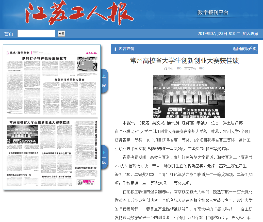 07f2c90d-fcec-45b6-862a-5369cfcc48a6.png