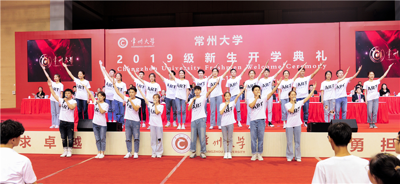 表演专业的学校 3fcf9265-2822-4a6c-877c-80cbd5a6ef02.jpg