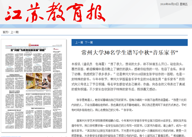 68487e29-c838-4ab1-93f2-3d9d6f0ac288.png