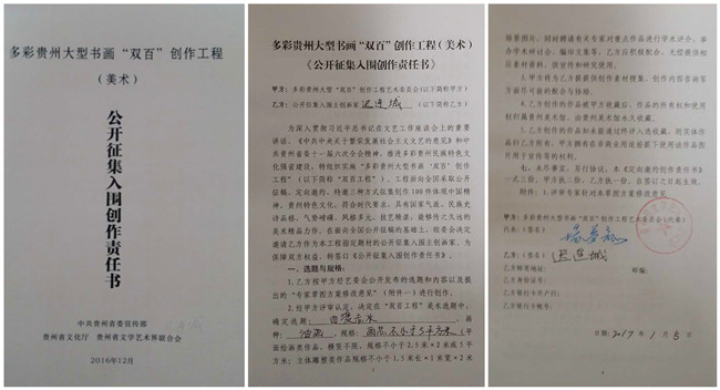 31f71e14-2f44-494c-adde-b42d124411a1.jpg