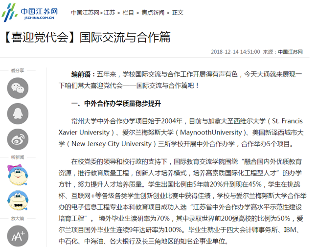 899f9554-720b-4d04-85a7-941847eb853b.png