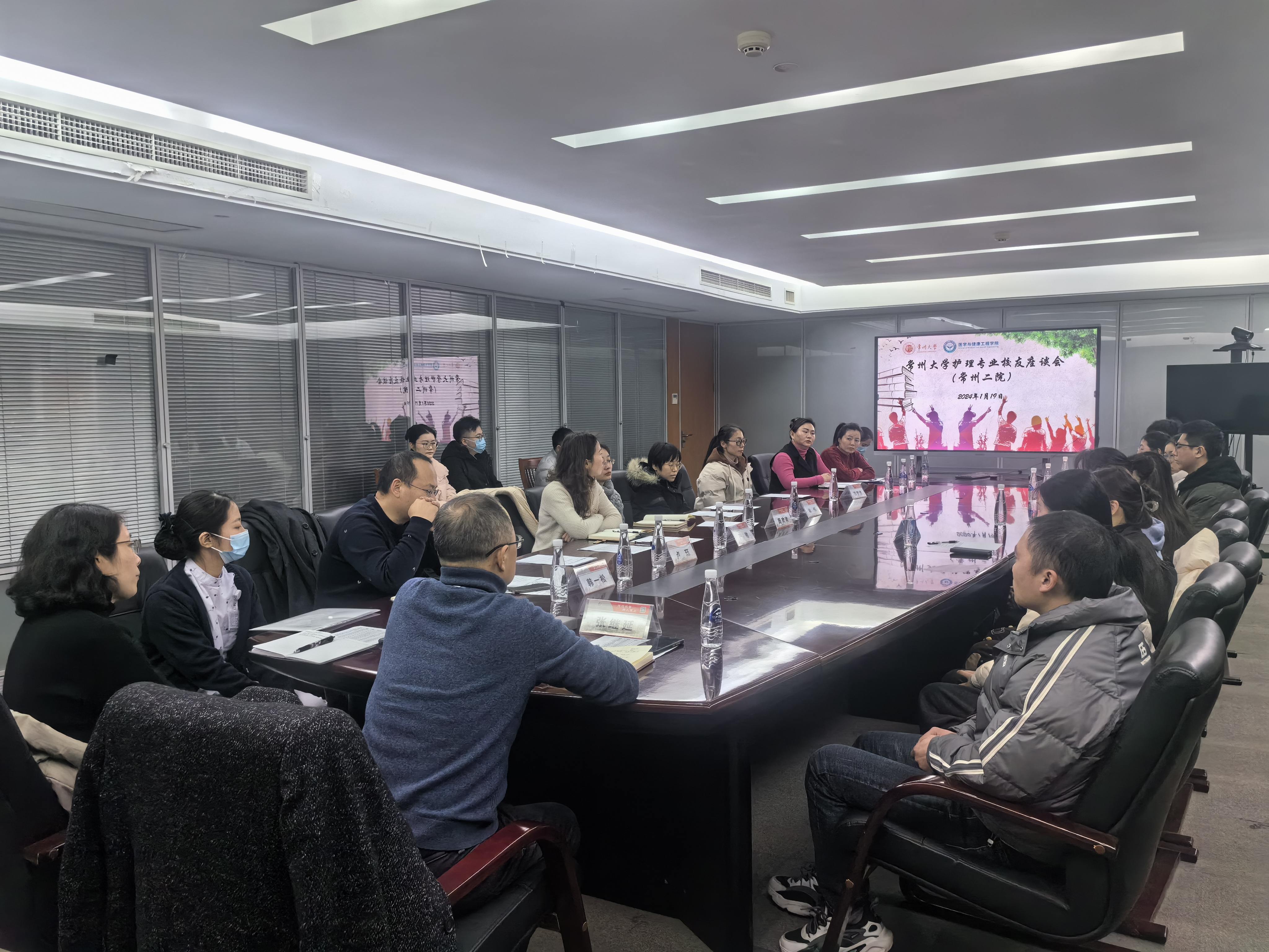医学与健康工程学院开展护理学专业校友座谈会