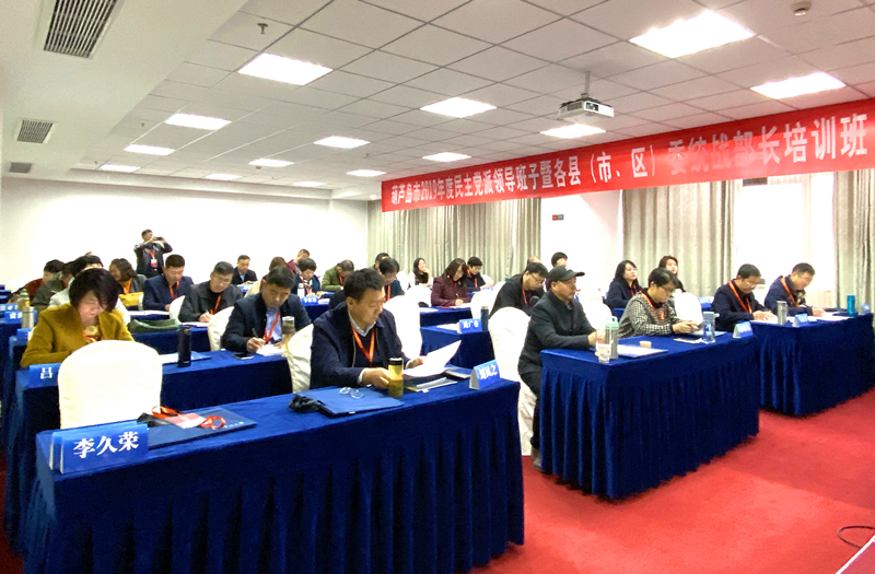 葫芦岛县区2019年gdp_2019年葫芦岛下雪(2)